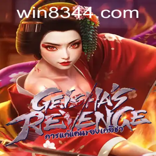 GeishasRevenge: O Novo Sensação do Mundo dos Jogos